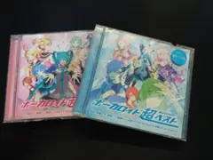ボーカロイド超ベスト memories・impacts 2枚 セット まとめ