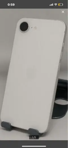 最安端末￼未使用品級iPhone 16eスターライト128ギガバッテリー100%