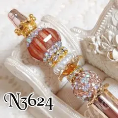sale‼️N3624 カスタムボールペン