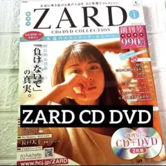 Item thumbnail for item 6f52d325-8660-4d5f-bde9-d55eafc9d672