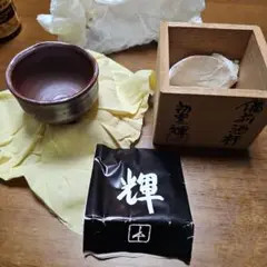 Item thumbnail for item 8030d028-f247-4cda-bf11-29f8bad90cd9