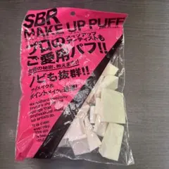 Item thumbnail for item 0fe5b283-6cab-4dd0-87a5-155fe2ad1dd0