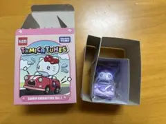 トミカチューンズ　サンリオ　クロミ　シークレット