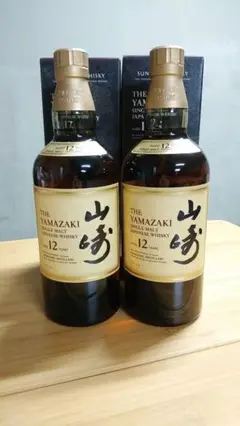 ☆希少☆サントリー シングルモルト ウイスキー 山崎 12年 700ml 2本