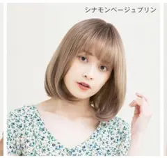 Item thumbnail for item 9086ab19-e8c2-4980-8bfa-6788e96afdf5