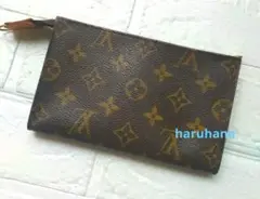 Item thumbnail for item 5b9567d3-3b27-4476-ae7c-ea1e37b70bdb