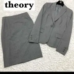Item thumbnail for item 0b0eb986-24d0-4f11-bc91-9c09bbff4252