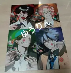 Item thumbnail for item 1391eafb-46dc-46b4-a95d-b71bc3848de3