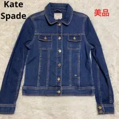 ケイトスペード デニムジャケット 大きめS ロゴ 美品 最終お値下げ