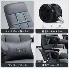 Atbang グレー 背当て 腰当て クッション