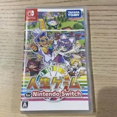 人生ゲーム for Nintendo Switch