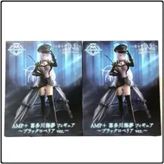 Item thumbnail for item 3b641dff-e33b-4e52-ab66-8adee5988eee