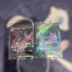 ロケット団のクロバットex SR ニドキングex SR