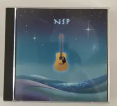 NSP / NSP復活コンサート!! CD2枚組