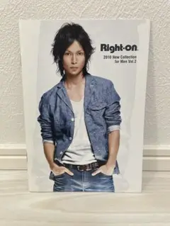 水嶋ヒロ　Right-on