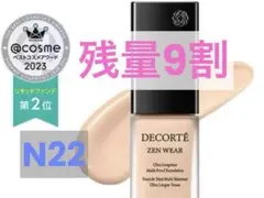 Item thumbnail for item c278b01e-1e0f-4f58-9908-c4c98622a288