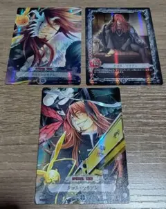 D.Gray-man トレーディングカード 　 クロス・マリアン３枚