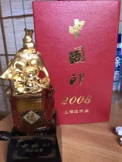 上海造幣局 : 1987-2017 NGC 30 周年記念 トリメタリックメダル 上海造幣局 : 1987-2017 NGC 30 周年記念 トリメタリックメダル