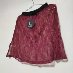 kriss soonik Liisi Lace Skirt