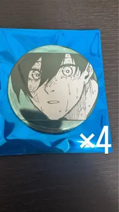 ブルーロック展 推しキャラ缶バッジコレクション 糸師凛