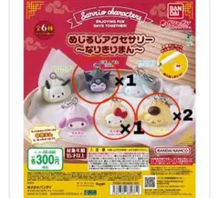 Item thumbnail for item d92bedfb-80a6-4fae-abd8-c75cd90b976e