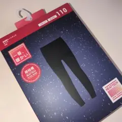 Item thumbnail for item cd5ba747-400f-4ee1-b9db-e2876276448e