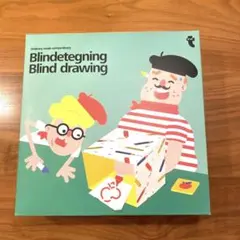 新品未使用 見ないでお絵かき パーティグッズ