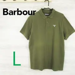 Barbour●バブアー＜刺しゅうロゴ コットン ポロシャツ＞M2255s