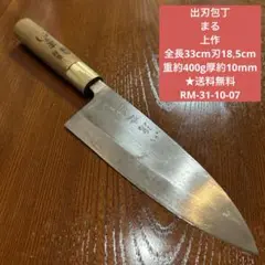 Item thumbnail for item 84b31957-e445-4393-984a-ace4e9424659