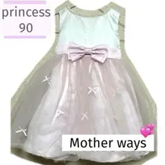 Item thumbnail for item a3f5a3af-1cdd-40e0-b702-011b40f33e45