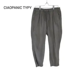 【Ciaopanic TYPY】 サルエルパンツ