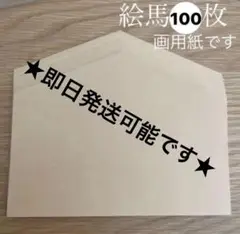 Item thumbnail for item f866ba86-60e5-41c3-ae6d-94d7eb223cde