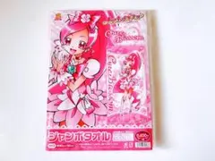 2025年最新】キュア ジャンボ タオルの人気アイテム - メルカリ