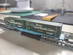 Nゲージ日通Super Green Shuttle Liner2個＋コンテナ貨車