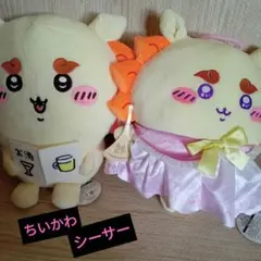 ちいかわ　シーサー