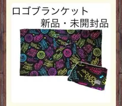新品未使用❗️back number 怪獣あったかブランケット 61QJ3xSFYML._UF894,1000_QL80_.jpg