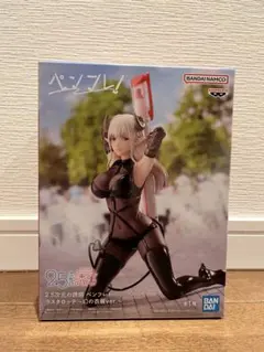【ラスタロッテ】　幻の衣装ver. フィギュア
