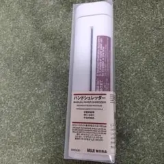 Item thumbnail for item ff08bb05-a670-42e2-988e-91504342fd4d