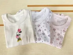 Item thumbnail for item e97d3ebf-170b-40d2-b7d3-5003e1ec0d47