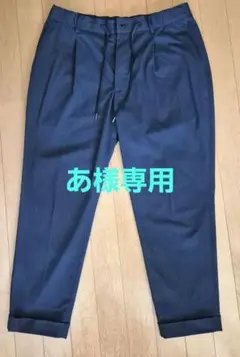 EDIFICE エディフィス ネイビー スラックス