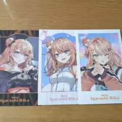 Item thumbnail for item 83fbdfd5-ed6f-4826-9545-c888cb9e443b