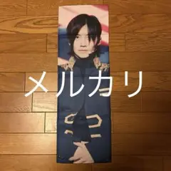 SEVENTEEN ジョンハン　スローガン　セブチ