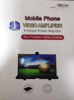 モバイルフォンビデオアンプ 画面拡大