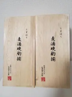 Item thumbnail for item a8f91d79-35d9-473b-849a-6e9a152aa0bd