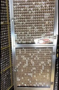 ハンコ 認印☆在庫があれば 1本300円！なくても490円！