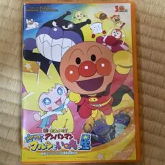 それいけ!アンパンマン かがやけ!クルンといのちの星('18アンパンマン製作委…