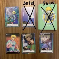 Item thumbnail for item e47f582c-423f-47c3-977d-6d281bd53149