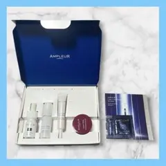【匿名配送・新品】AMPLEUR HQトライアルセット
