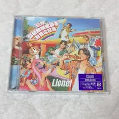 Lienel CD 通常盤