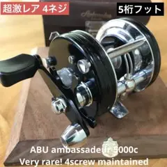 ABU アブガルシア　レコード　5000 美品 Yahoo!オークション -「abu record 5000」(アブガルシア